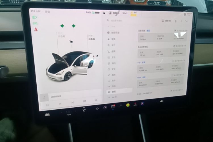Tesla Model 3 2020 #13 Tesla Model 3 2020 car image #13