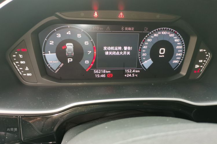 Audi Q3 2021 car image #14