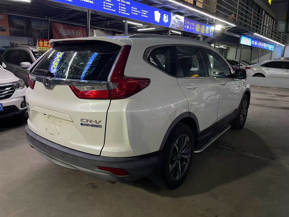 Honda CR-V 2018 #3 Honda CR-V 2018 car image #3