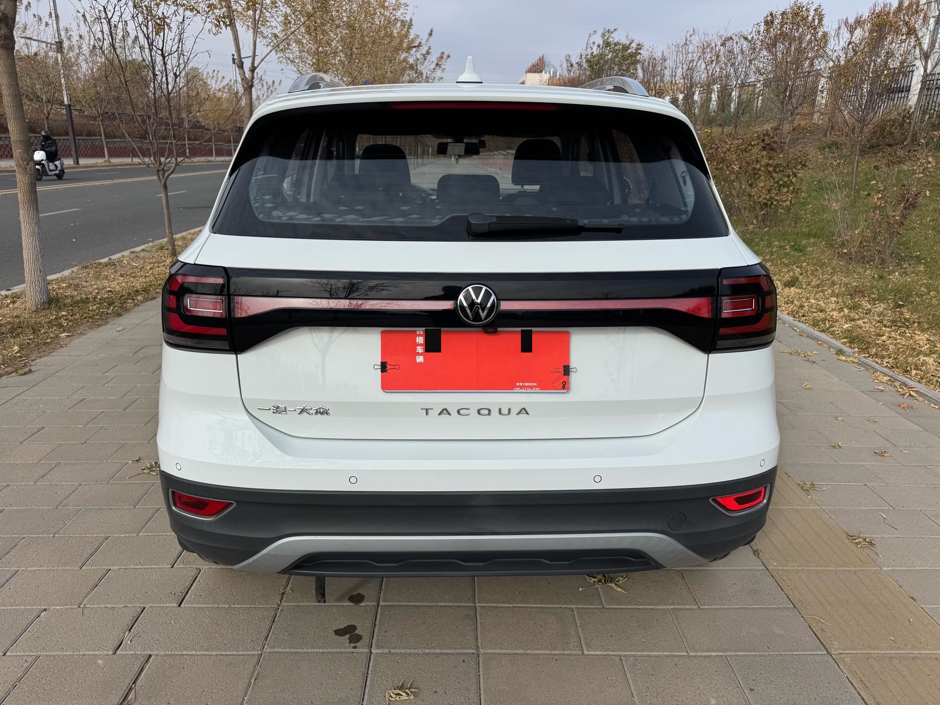 Volkswagen Tacqua 2022 #5 Volkswagen Tacqua 2022 imagen de coche #5