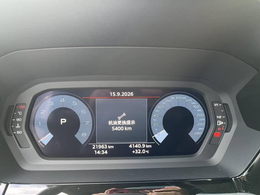 2024 #15 2024 imagem de carro #15
