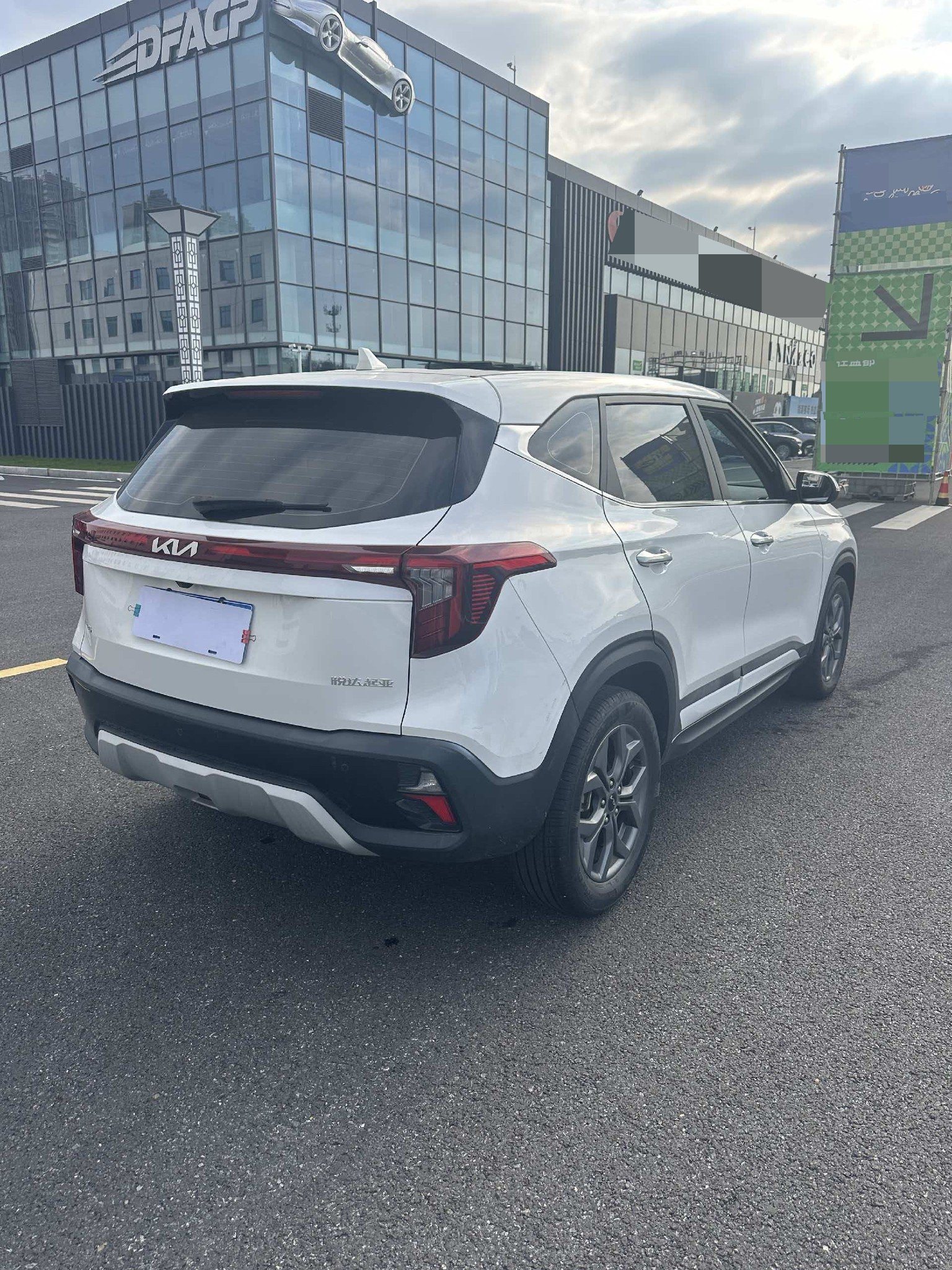 Kia Seltos 2023 imagen de coche #4