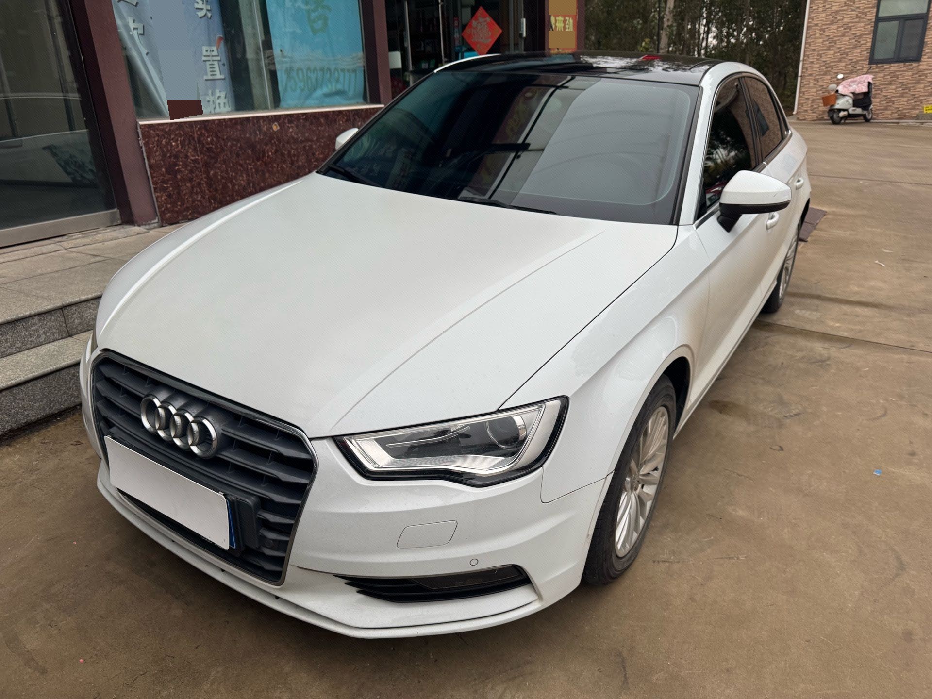 Audi A3 2015 Audi A3 2015 صورة سيارة