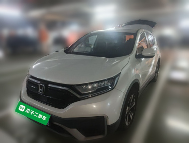 Honda CR-V 2022 Honda CR-V 2022 car image
