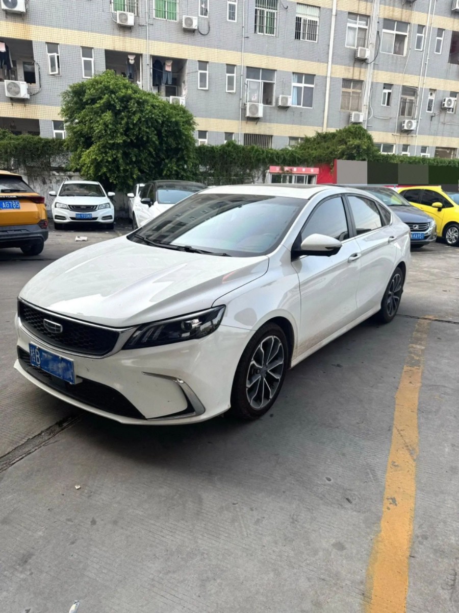 GEELY Binray 2021 immagine di auto 