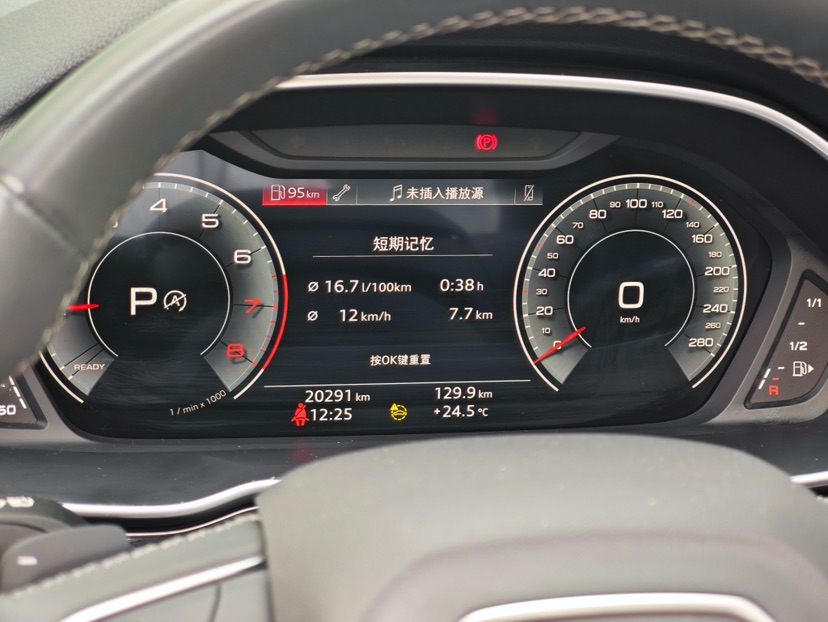 Audi Q3 2024 car image #9