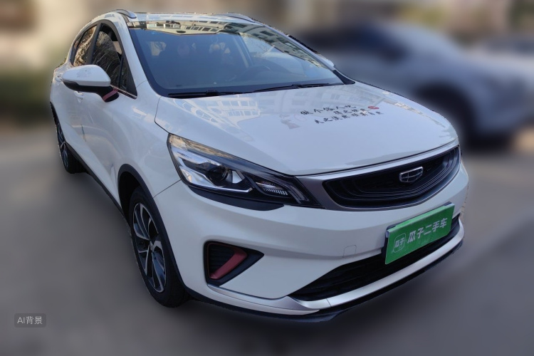 GEELY Emgrand GS 2020 car image #4
