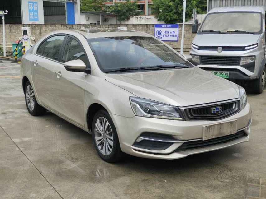 GEELY Emgrand 2019 #3 GEELY Emgrand 2019 image de voiture #3