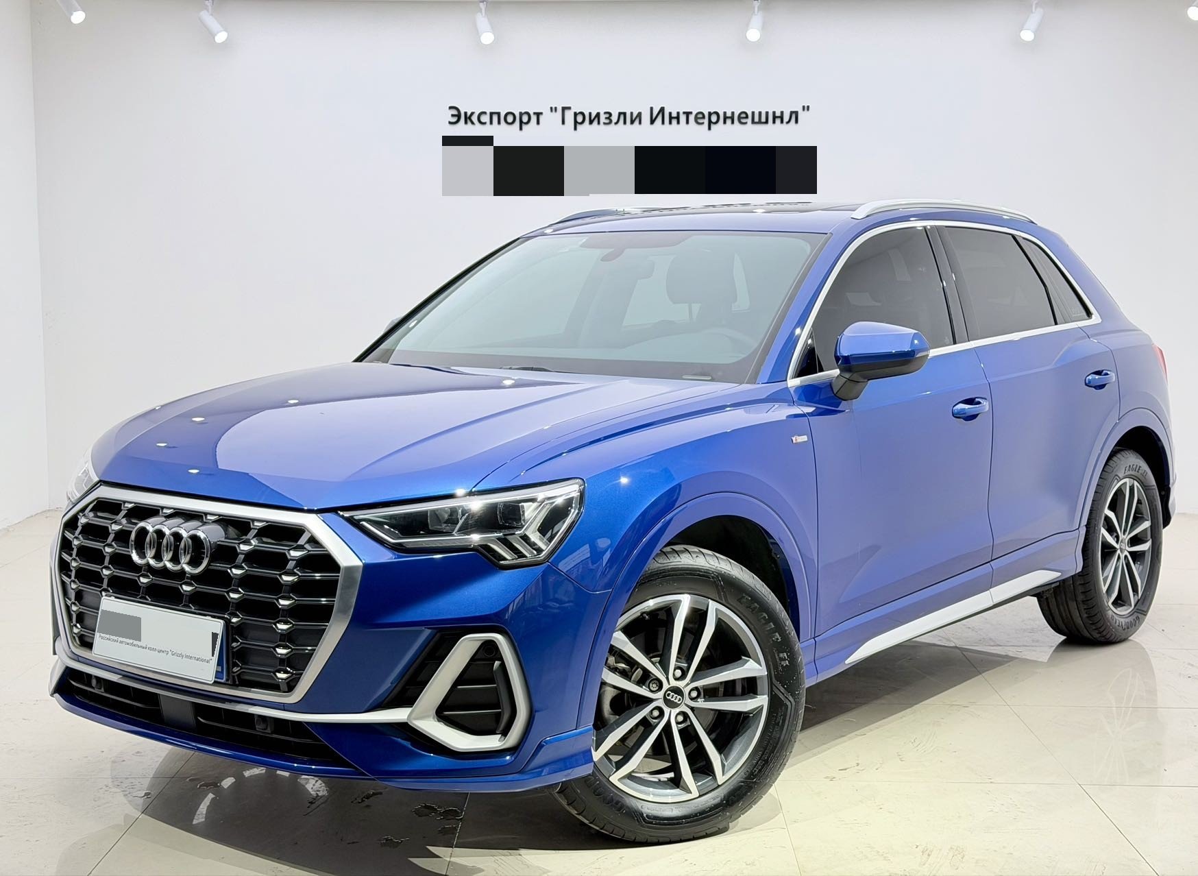 Audi Q3 2023 car image 