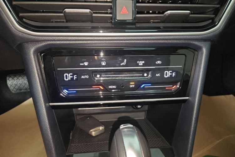 Volkswagen Tharu 2025 #13 Volkswagen Tharu 2025 immagine di auto #13