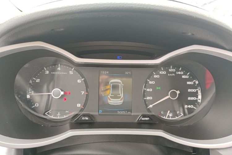 GEELY Emgrand GS 2020 #12 GEELY Emgrand GS 2020 car image #12