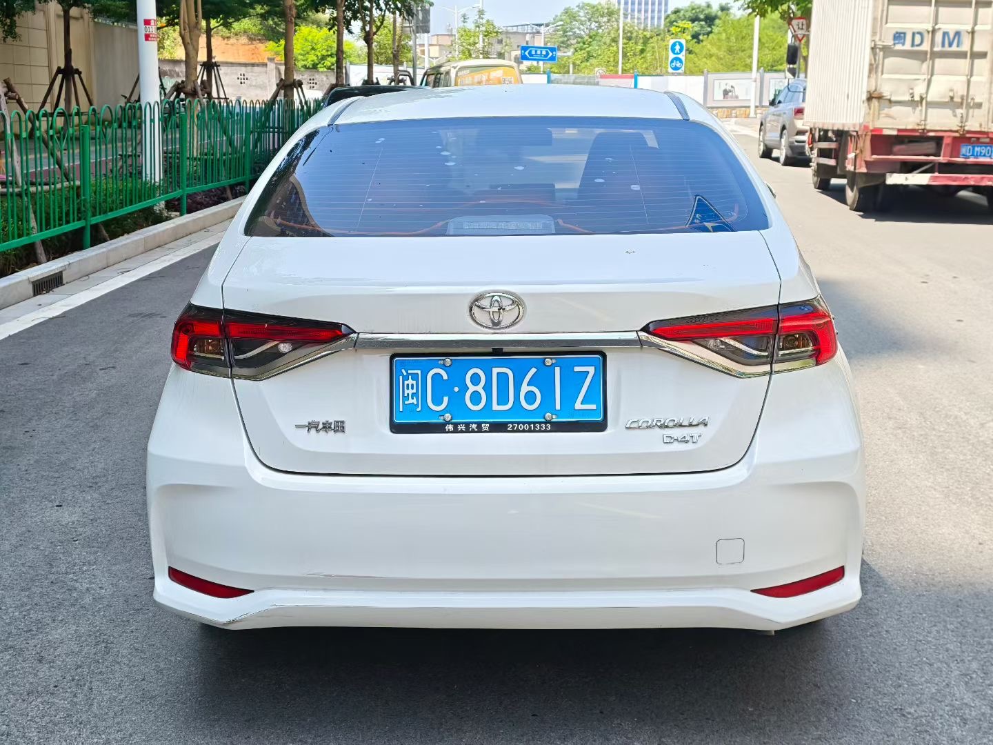 Toyota Corolla 2021 #8 Toyota Corolla 2021 car image #8