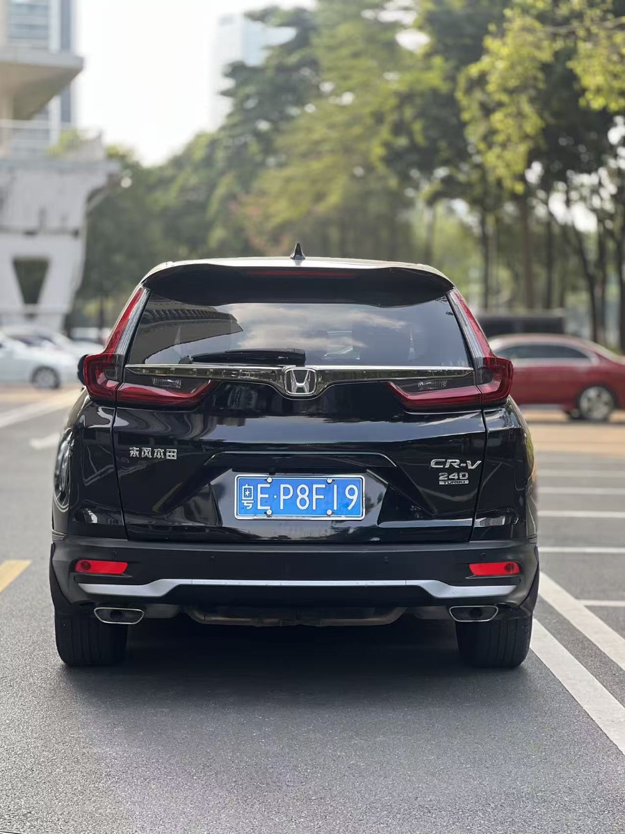 Honda CR-V 2021 #5 Honda CR-V 2021 immagine di auto #5