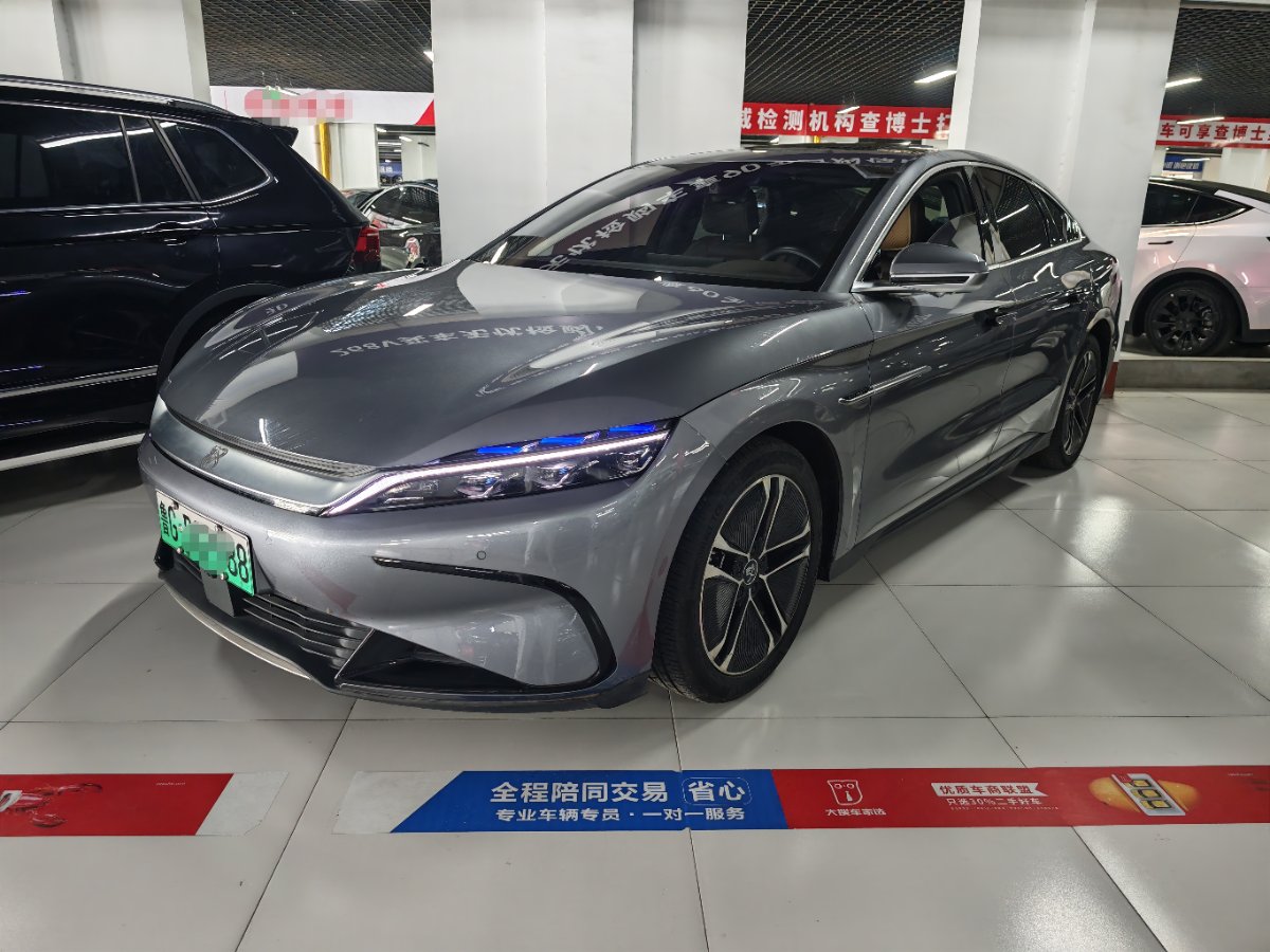 BYD Han 2023 #9 BYD Han 2023 car image #9
