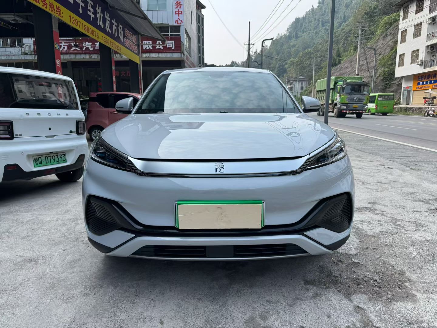 BYD Yuan Plus 2023 immagine di auto #2