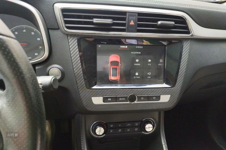 MG ZS 2017 #15 MG ZS 2017 car image #15