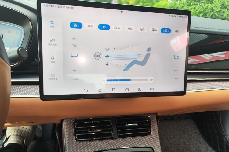 BYD Han 2022 car image #13