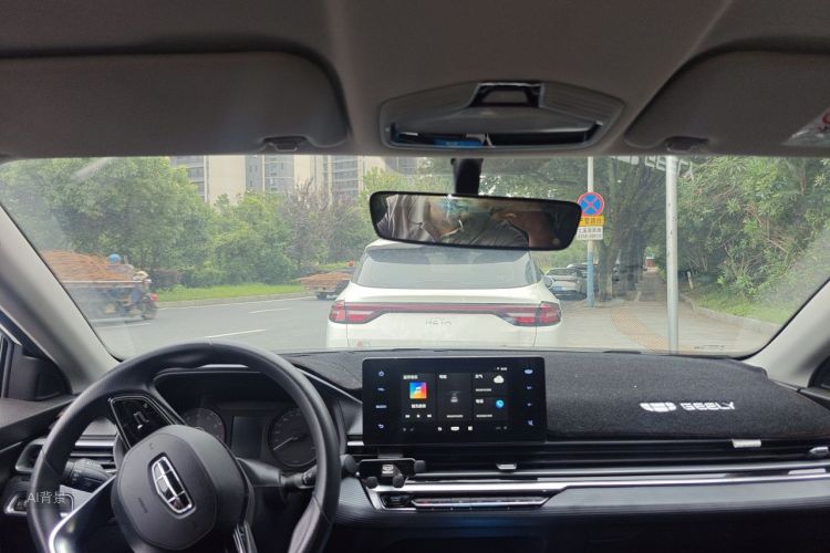 GEELY Emgrand 2023 #20 GEELY Emgrand 2023 car image #20