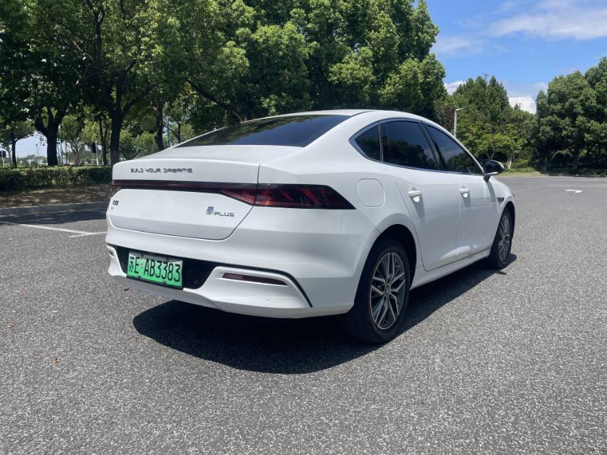 BYD Qin Plus 2022 #7 BYD Qin Plus 2022 imagem de carro #7