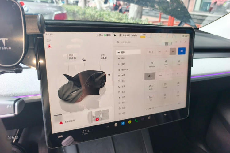 Tesla Model Y 2023 #13 Tesla Model Y 2023 immagine di auto #13
