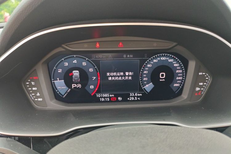 Audi Q3 2019 #13 Audi Q3 2019 immagine di auto #13