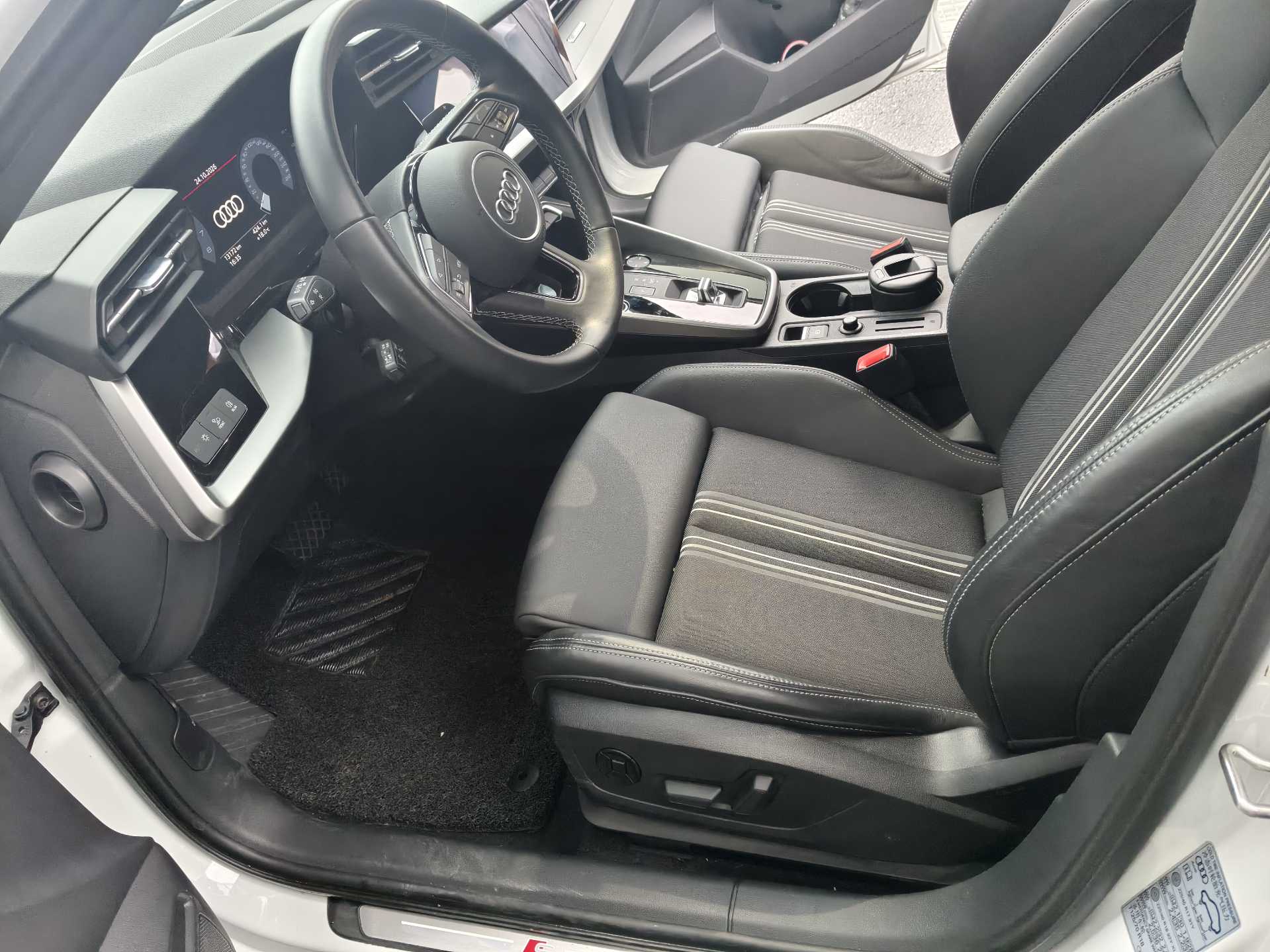 2023 #3 2023 car image #3