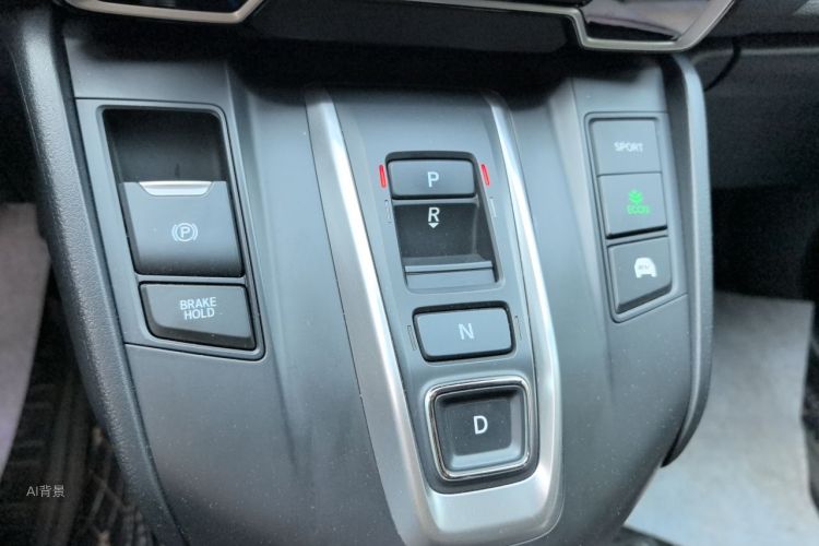 Honda CR-V 2023 car image #16