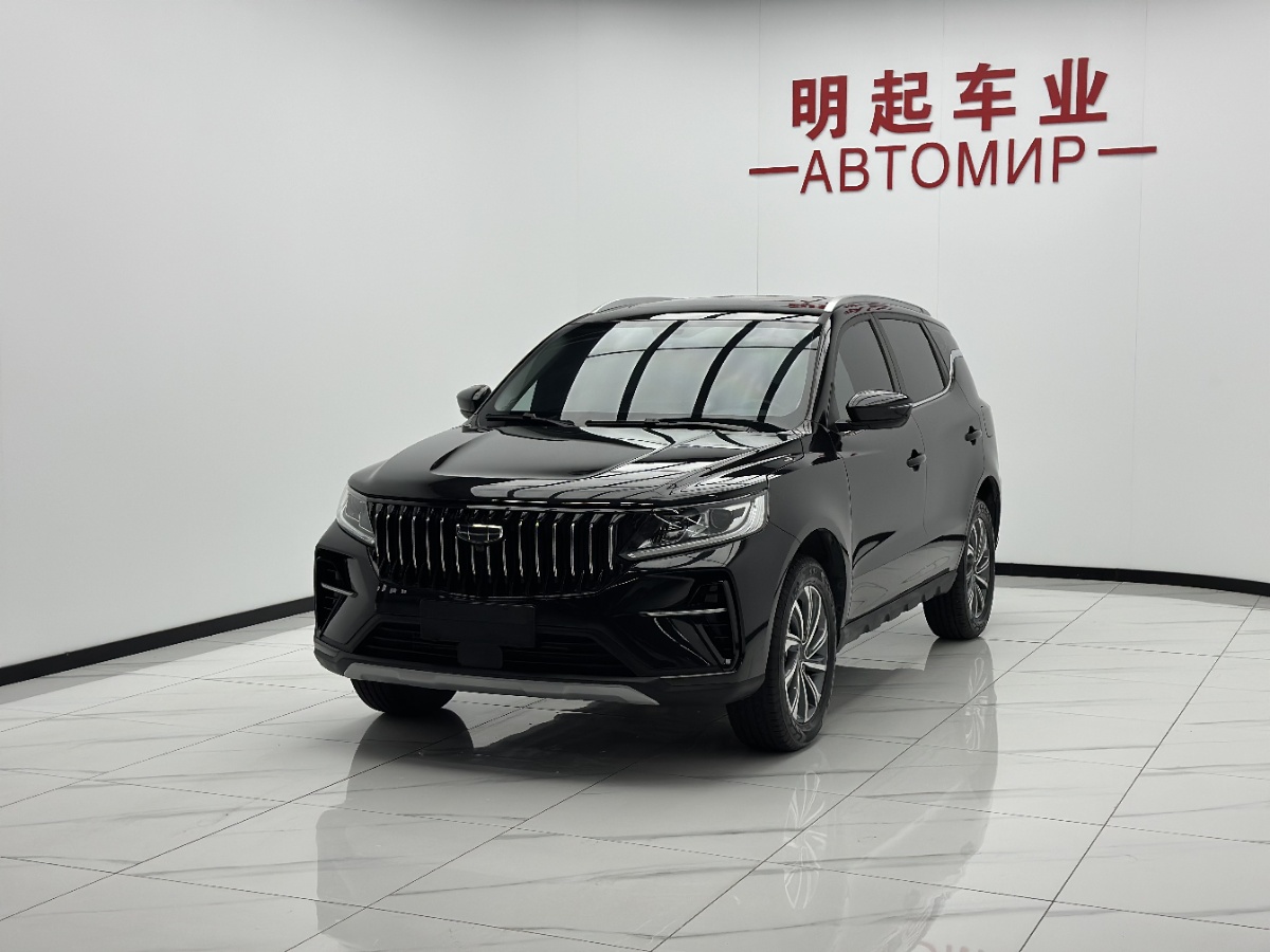 GEELY Vision X6 2022 car image #4