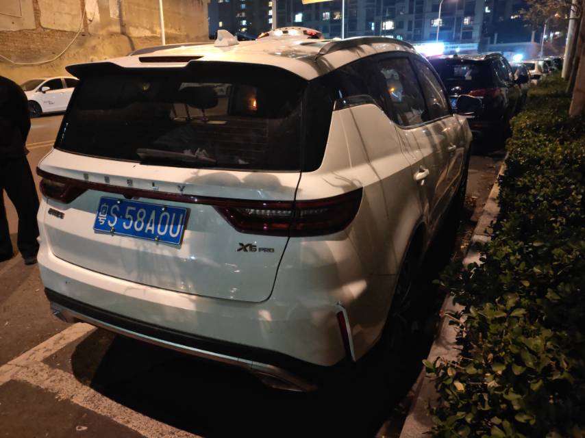 GEELY Vision X6 2021 #5 GEELY Vision X6 2021 car image #5