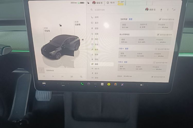 Tesla Model Y 2024 #12 Tesla Model Y 2024 car image #12