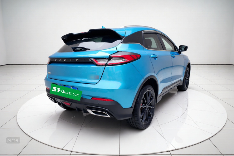 GEELY Emgrand S 2021 car image #7