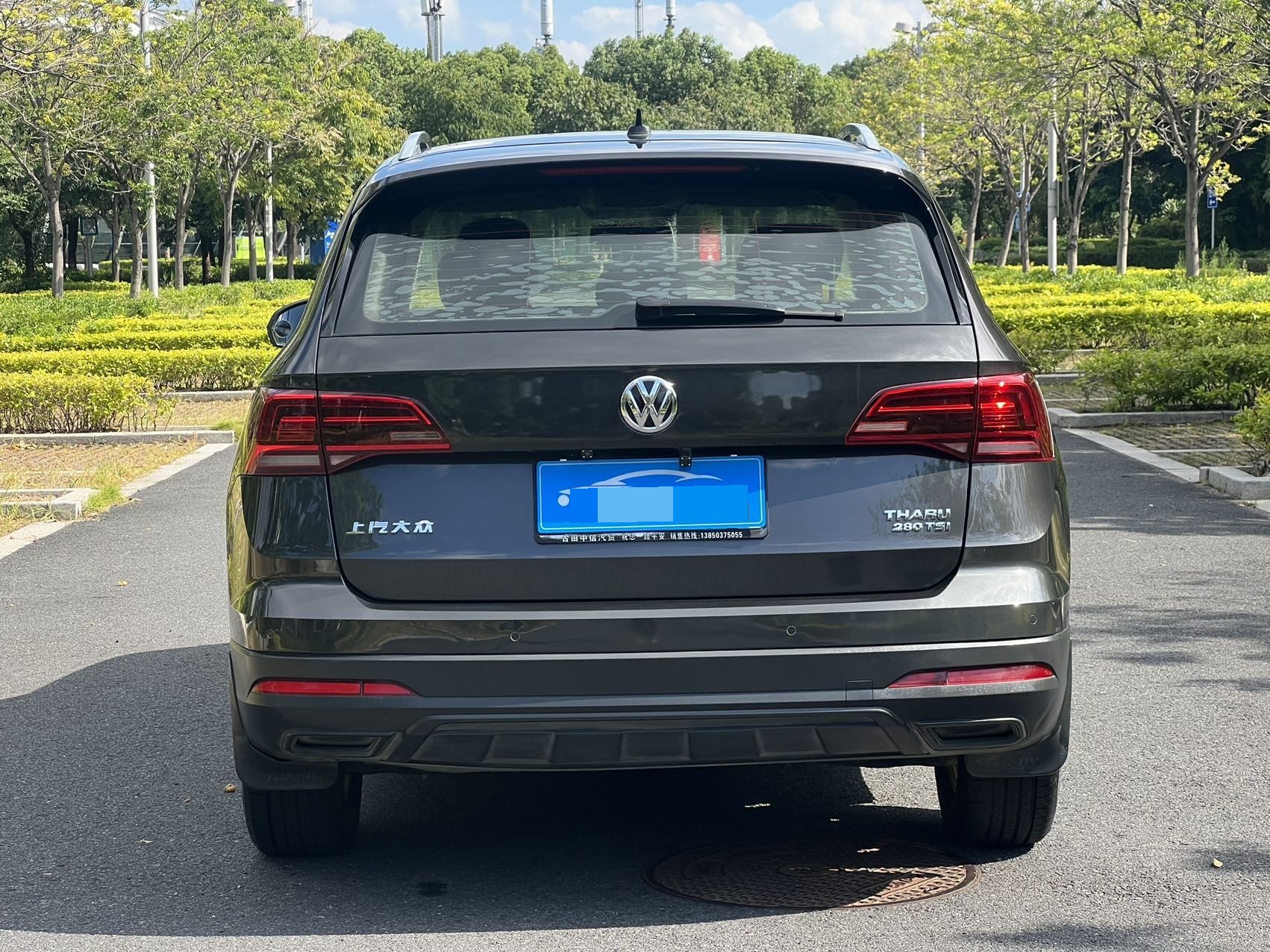 2019 #8 2019 car image #8