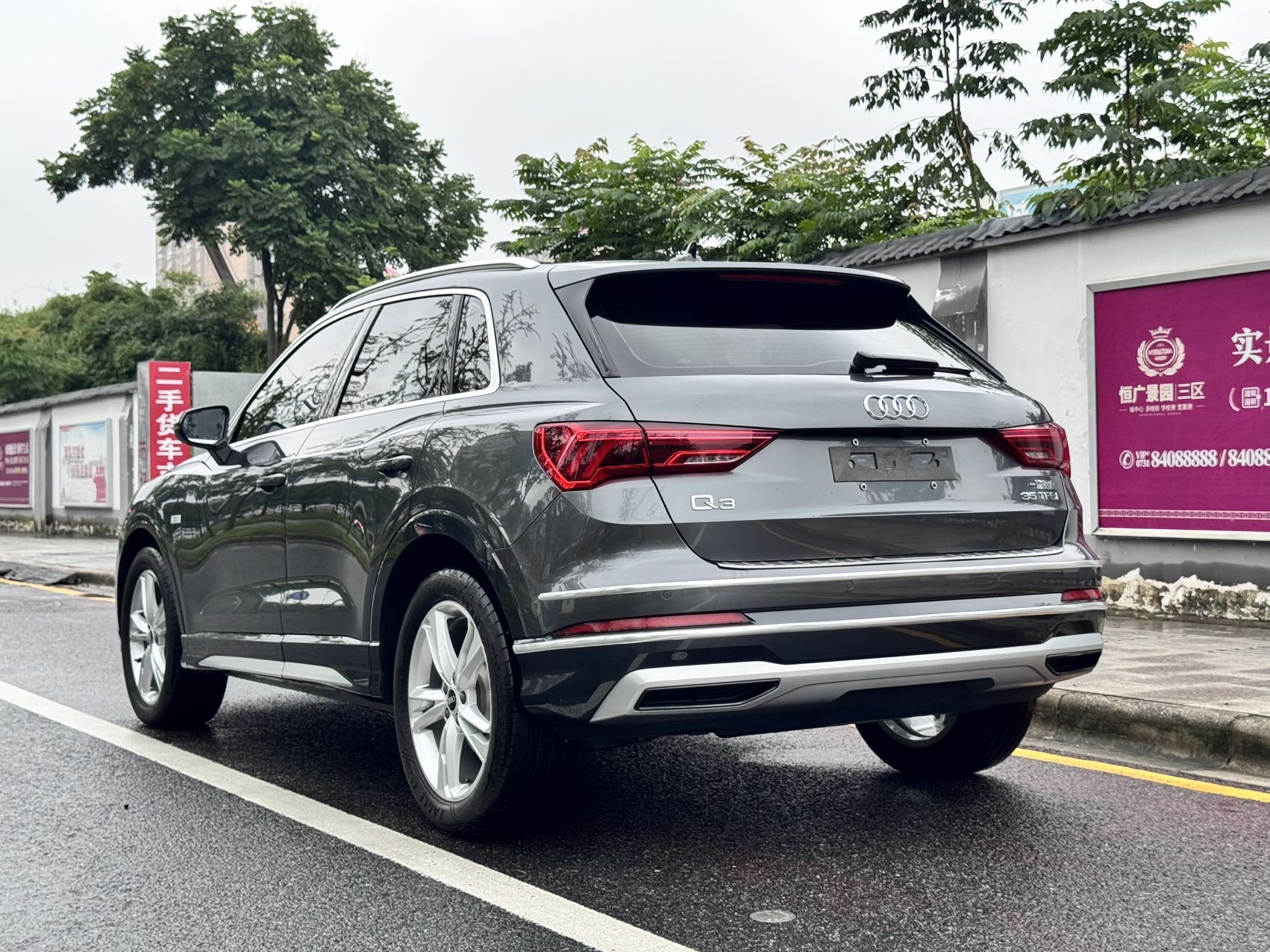 Audi Q3 2022 #6 Audi Q3 2022 car image #6