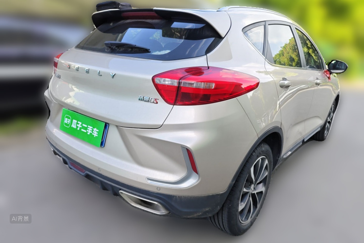 GEELY Emgrand GS 2020 صورة سيارة #7