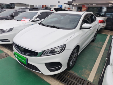 GEELY Binray 2018 GEELY Binray 2018 immagine di auto