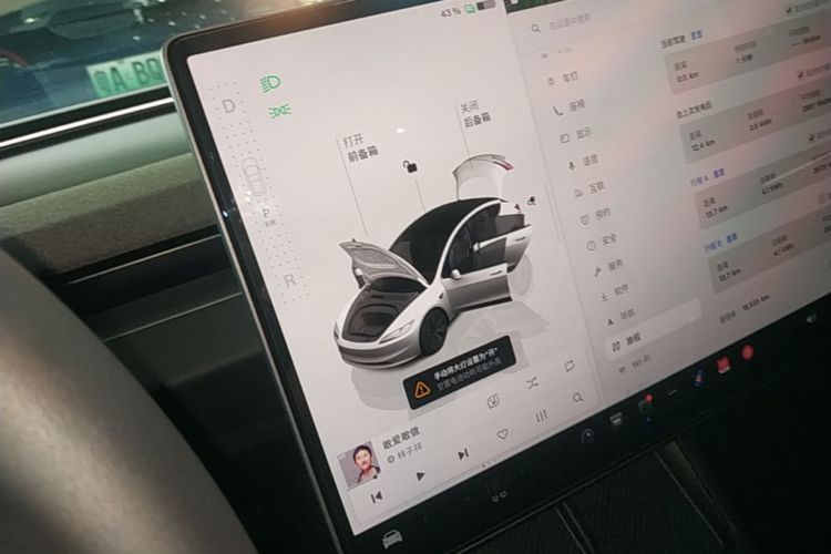 Tesla Model 3 2025 #14 Tesla Model 3 2025 изображение автомобиля #14