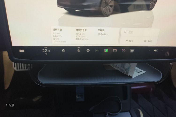 Tesla Model 3 2024 #14 Tesla Model 3 2024 car image #14