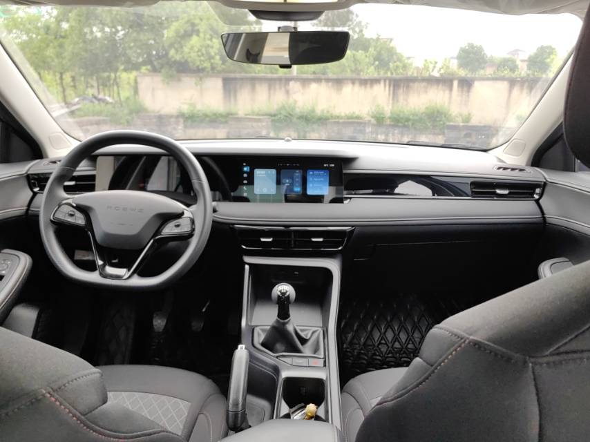Roewe i5 2024 immagine di auto #6