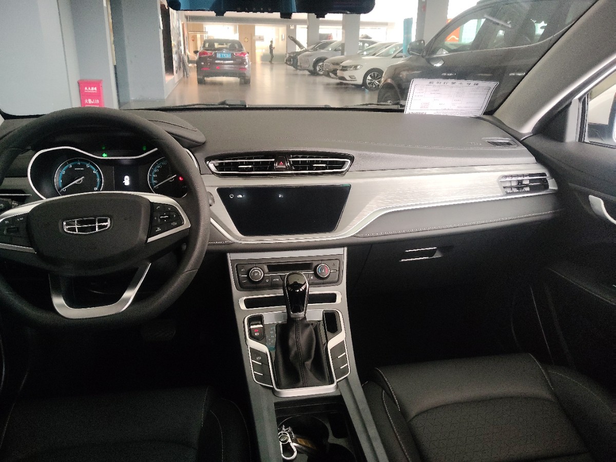 GEELY Emgrand 2022 car image #6