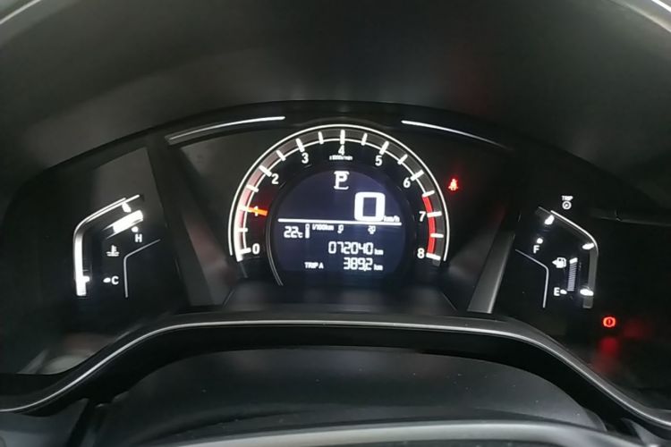 Honda CR-V 2017 imagem de carro #17