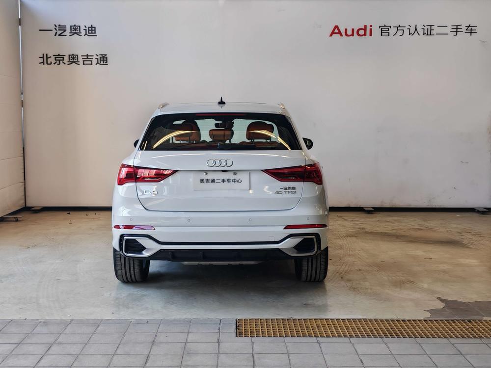 Audi Q3 2025 #3 Audi Q3 2025 car image #3