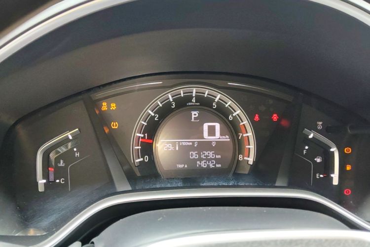 Honda CR-V 2019 car image #12