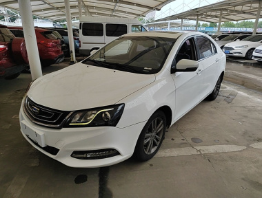 GEELY Emgrand 2017 GEELY Emgrand 2017 car image