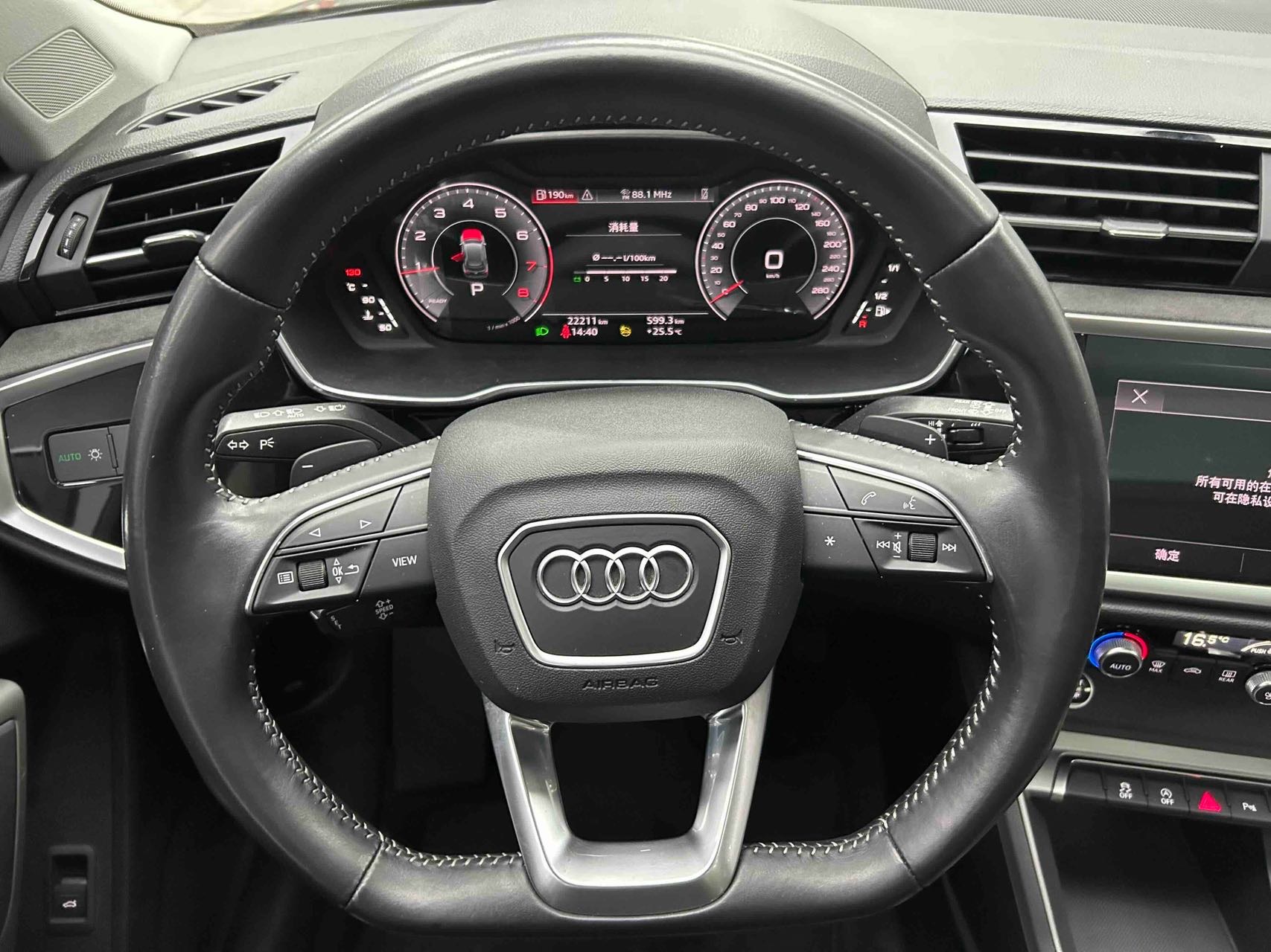 Audi Q3 2022 car image #3
