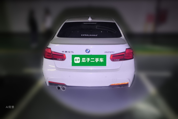 BMW 3 Series 2019 #6 BMW 3 Series 2019 car image #6