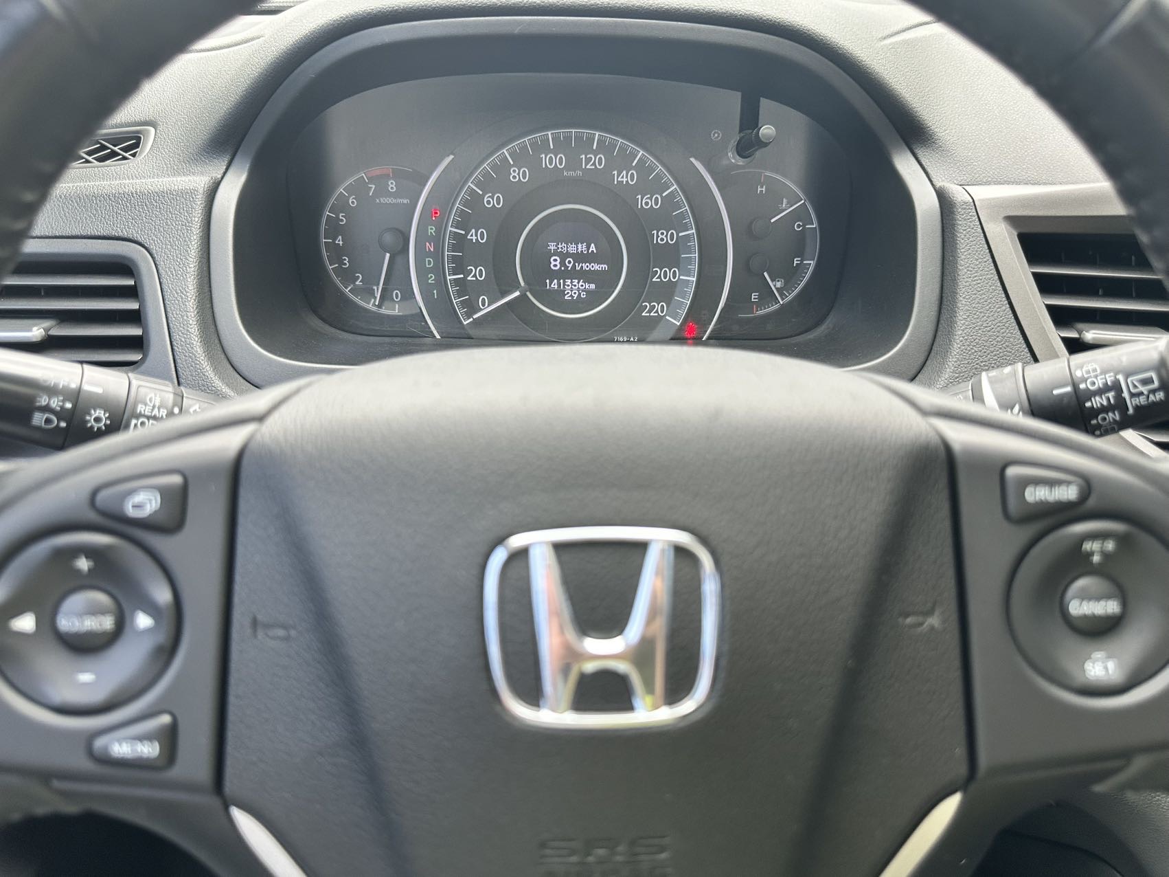 Honda CR-V 2014 car image #9