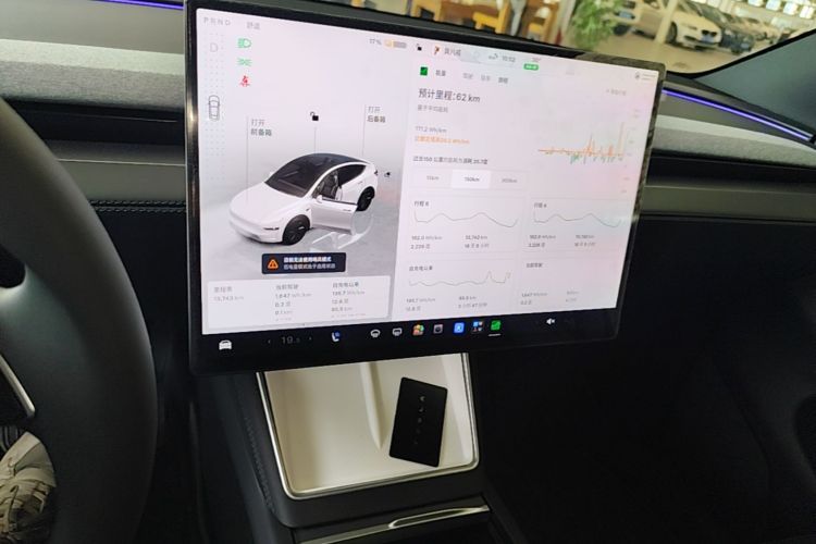 Tesla Model Y 2026 #13 Tesla Model Y 2026 car image #13