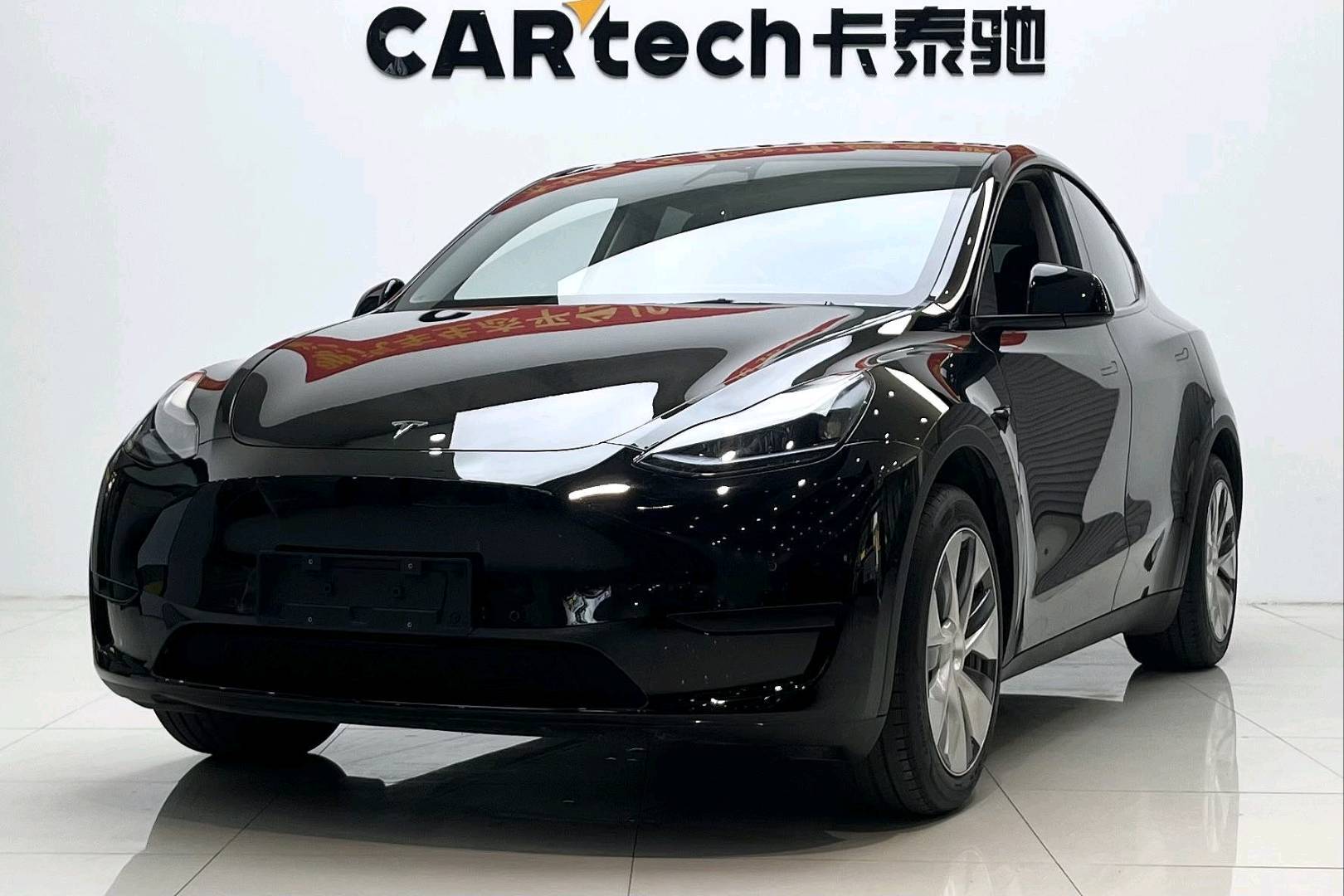 Tesla Model Y 2023 Tesla Model Y 2023 car image