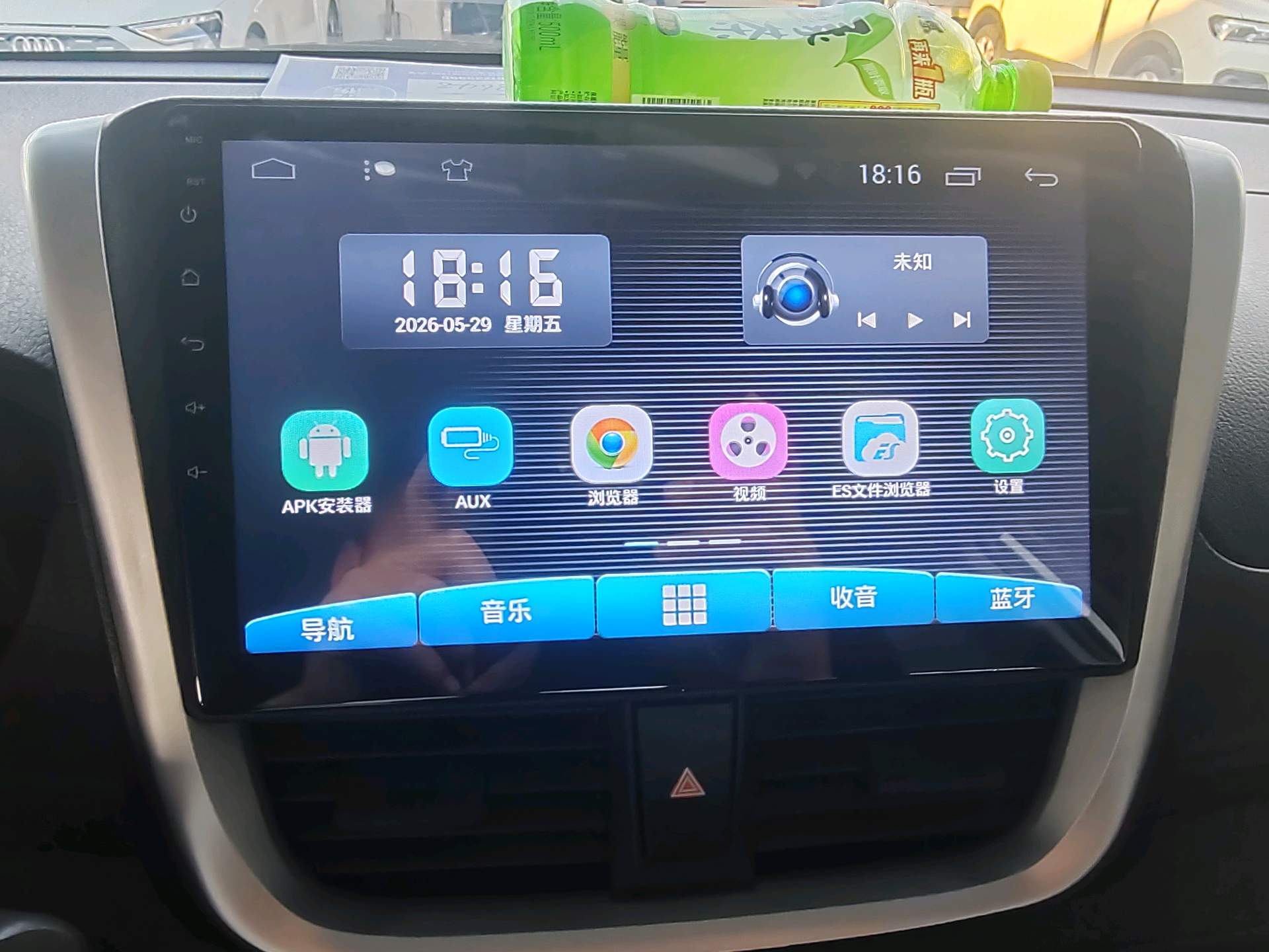 Toyota Vios 2019 #16 Toyota Vios 2019 immagine di auto #16
