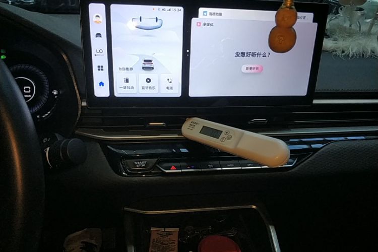 GEELY Emgrand 2025 car image #13